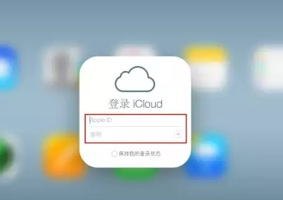 如何找回丢失的iPhone 如何找回丢失的iPhone