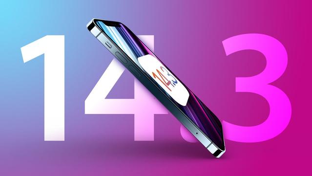 竹溪苹果手机维修分享iOS 14.3 RC版值得升级吗 
