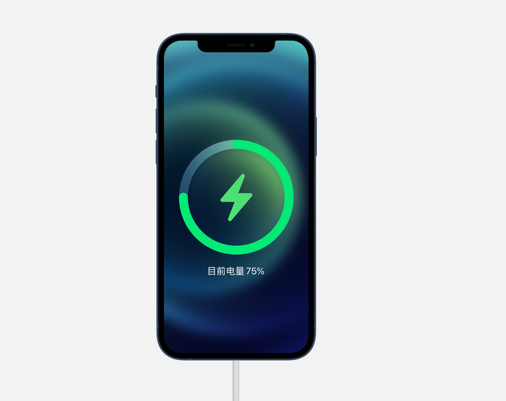 竹溪苹果手机维修分享iPhone 12 突然无法进行无线充电怎么办 