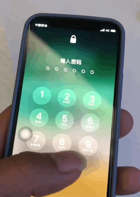 竹溪苹果手机维修分享iPhone 12 断触解决办法 
