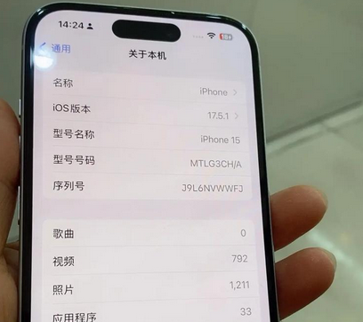 竹溪Apple维修店分享苹果手机无法读取文件并显示访问被拒绝 竹溪Apple维修店分享苹果手机无法读取文件并显示访问被拒绝