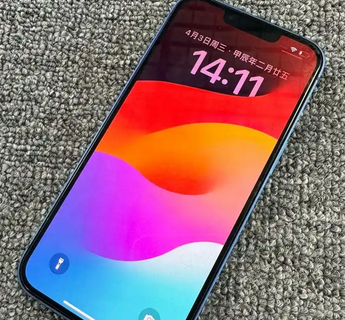 竹溪苹果13维修中心分享如何在iPhone13上设置动态壁纸 竹溪苹果13维修中心分享如何在iPhone13上设置动态壁纸