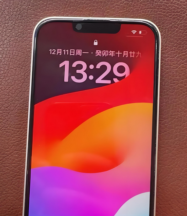 竹溪苹果14服务站分享苹果14过热自动关机怎么办 